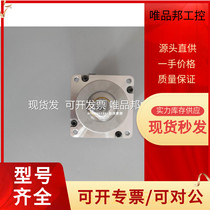 (Spot) New MSME042G1U brand new original servo motor 400w 1 year second-hand