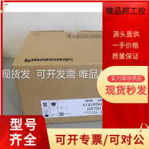 (Spot) New MSDA083A1A95 servo driver 750W spot supply 1 year second-hand