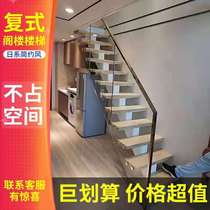 Shanghai solid wood stair handrail step board column steel wood staircase iron staircase rotating Villa duplex staircase jump