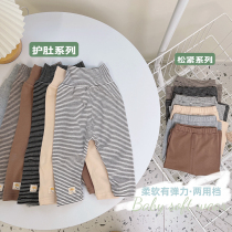 Big when baby cuddling baby custom ins baby pants spring fall and fall for baby girl baby hit bottom pants double-purpose gear