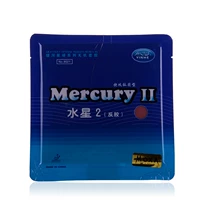 Yinhe Milky Way Mercury 2 9021#Mercury Popular Table Tennis Plastic Plastic Rubbit