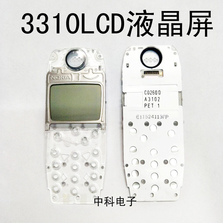 3310 LCD 3310 screen is on sale