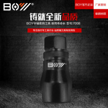 Bicycle repair tool axle sleeve tool mountain bike axle tool 7008