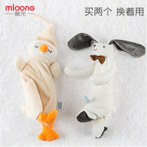Manlong infant and infant towel plush toy doll can be entrance sleep puppet 0-1 year old baby saliva towel