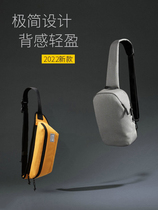 Inclined Satchel Bag Mens Single Shoulder Bag Mens Chest Bag New Casual Fashion Trends Big Capacity Purse Students Small Backpacks Women