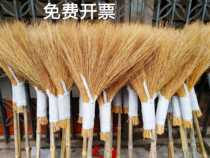The broom used by the factory is used by the factory. The handmade iron broom is suitable for school sanitation.