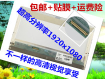LP156WF1 TLF3 TLB2 B156HW02 V 1 B156HW01 V 4 V 7 N156HGE-L11