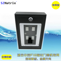 Central Control F18 Fingerprint Attendance Access Control Machine Protective Box Protective Cover Metal Shell Dust-proof Anti-theft Anti-vandalism Box