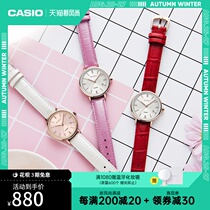 casio flagship store SHE-4048 waterproof womens watch peach gold Casio official website sheen official website SHE-4048 waterproof womens watch peach gold Casio official website sheen official website