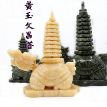 Dragon Turtle Wenchang Tower Decoration Natural Jade 9-layer Dragon Turtle Home Desk Jewelry Decoration Crafts