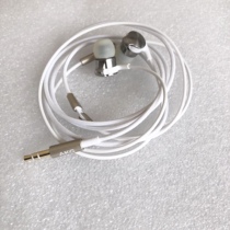 AKG K3003 K3003i K3003le original headphone cable silent audio cable repair and replacement