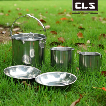 Outdoor stainless steel kettle Bowl 5-piece set camping Mountain cooker hanging pot water Cup 2-3 people pot hanging kettle