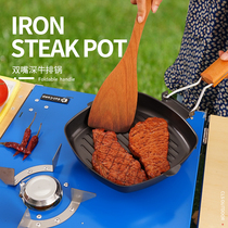 Outdoor barbecue tray picnic foldable portable pan frying pan cast iron pan baking pan hot wooden handle double mouth deep steak steak pan