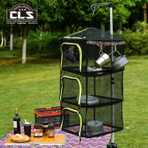 New outdoor folding net camping storage net basket four-layer storage basket fishing drying fish dried vegetable drying rack