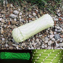 Outdoor camping 20 meters luminous rope reflective rope 5mm thick high-strength canopy tent rope fixed windproof rope