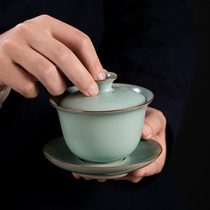 Ruyao cover bowl Teacup Single large high-end Kung Fu tea tea cup Teacup with lid Ru porcelain open piece High-end tea set