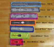 Snow Neil 90cm Large Number of Flat Plates Replacement Busts Hall Dust Pushback Mopping Mop Head Factory Hotel Home Flats