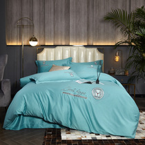 Nicole VE your favorite only because day and night accompanied by high-end luxury 100 cotton embroidery four-piece