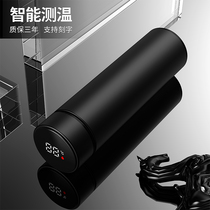 Smart thermos cup mens large-capacity tea cup girls portable stainless steel water cup gift custom printed logo