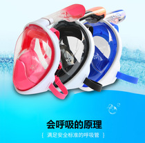 SUNLLIFE snorkeling triple treasure gopro anti-fog full hood full dry breathing tube swimming mirror child adults