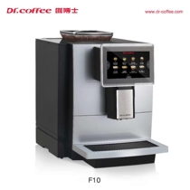  DR COFFEE Automatic coffee machine F10 One-touch milk coffee