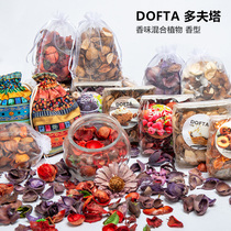 IKEA dried flower bag aromatherapy petals car to taste wardrobe sachet Dorf Tower fragrance mixed plant wedding room