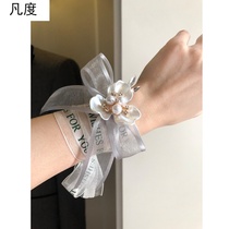 (Beautiful Magnolia Wrist Flower) Grey Korean Wedding Bride Bridesmaids Sister Flower Activities Hand Flower Customization