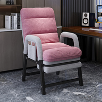 Computer chair home comfortable sedentary e-sports chair back chair leisure office seat dormitory desk chair sofa chair