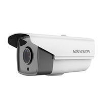 Hikvision DS-2CE16D8T-IT3 2 million Starlight Stage coaxial HD infrared gun camera