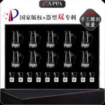 NAPPA wine glass household white wine two-two high-end set wine tasting white wine glass Personal special wine dispenser with scale