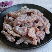 Salt Jin peach meat peach dried 500g candied fruit preserved sweet salt Jin peach stick candied fruit dried snack specialty bulk