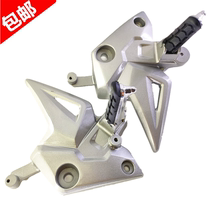 Suitable for Honda Storm Eye front CB190R brake pedal CBF190 Triangle motorcycle front foot rest tripod