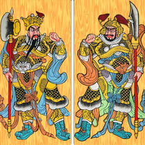 Customized New Year pictures tile portraits hanging portraits Zhaocai Feng Shui big knife door panel Door God