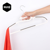 Bona House dry and wet non-slip drying rack no trace multi-function hanger dormitory storage hanger thin space