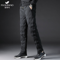 Fugui bird down pants men wear thick warm duck down mens windproof cold elastic waist outdoor cotton pants tide