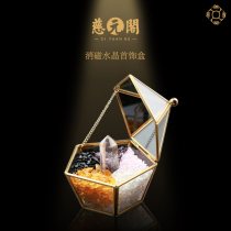 Ciyuange degaussing bowl crystal purification degaussing gravel natural white crystal column ornaments jewelry box