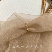 Mockingbird opera house ring retro niche Baroque girl Cats Eye Stone French opening adjustable