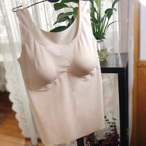Japan No Mark Chest Cushion Vest Minimalist Pure color No steel ring bra comfortable and thin-bottom sleeveless blouses underwear female