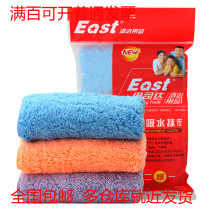 Istada rag multi-purpose kitchen fiber cleaning cloth 3 strips (color random delivery) ES1522