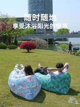 2021 sofa inflatable folding thickened lunch lounge chair flocking air cushion set studio outdoor inflatable sofa recliner