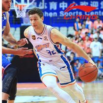 Li Ning CBA Jersey Shanghai big shark fredate Liu Wei Luohan Chen fan basketball uniform game vest