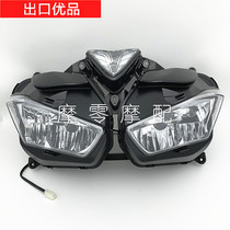 Suitable for Yamaha YZF R25 R3 14-16-17-18 headlight assembly front headlight headlight