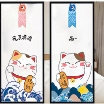 Glass stickers Frosted windows Translucent opaque Anti-peep full shading Bathroom bathroom Kitchen sunscreen film