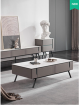 Italian modern light luxury Rock Board coffee table TV cabinet combination living room simple large medium and small apartment minimalist coffee table
