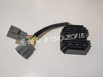Applicable to Zongshen RX3 electronic injection rectifier regulator 18 stage ZS250GY-3 rectifier voltage regulator