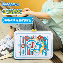 ROCK Doraemon liner bag Computer bag suitable for macbookpro air14 inch female 13 inch 15 inch mac Apple surface mateboo