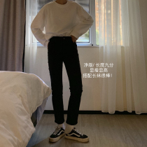 Halhalogen Lulu Tight Body Jeans Woman Straight Drum High Waist Display Slim Fit Slim Feet Black Pants Spring Autumn Season Smoke Pipe 90% Pants