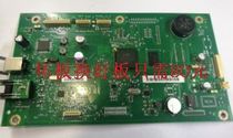 Original HP HP1536 motherboard HP1536DNF motherboard USB motherboard interface board