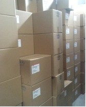SGMAH-08BAA21 Anchuan servo motor brand new original spot warranty for one year