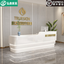 Modern and simple beauty salon cashier rounded curved bar Hospital front desk Company paint nurse station reception desk